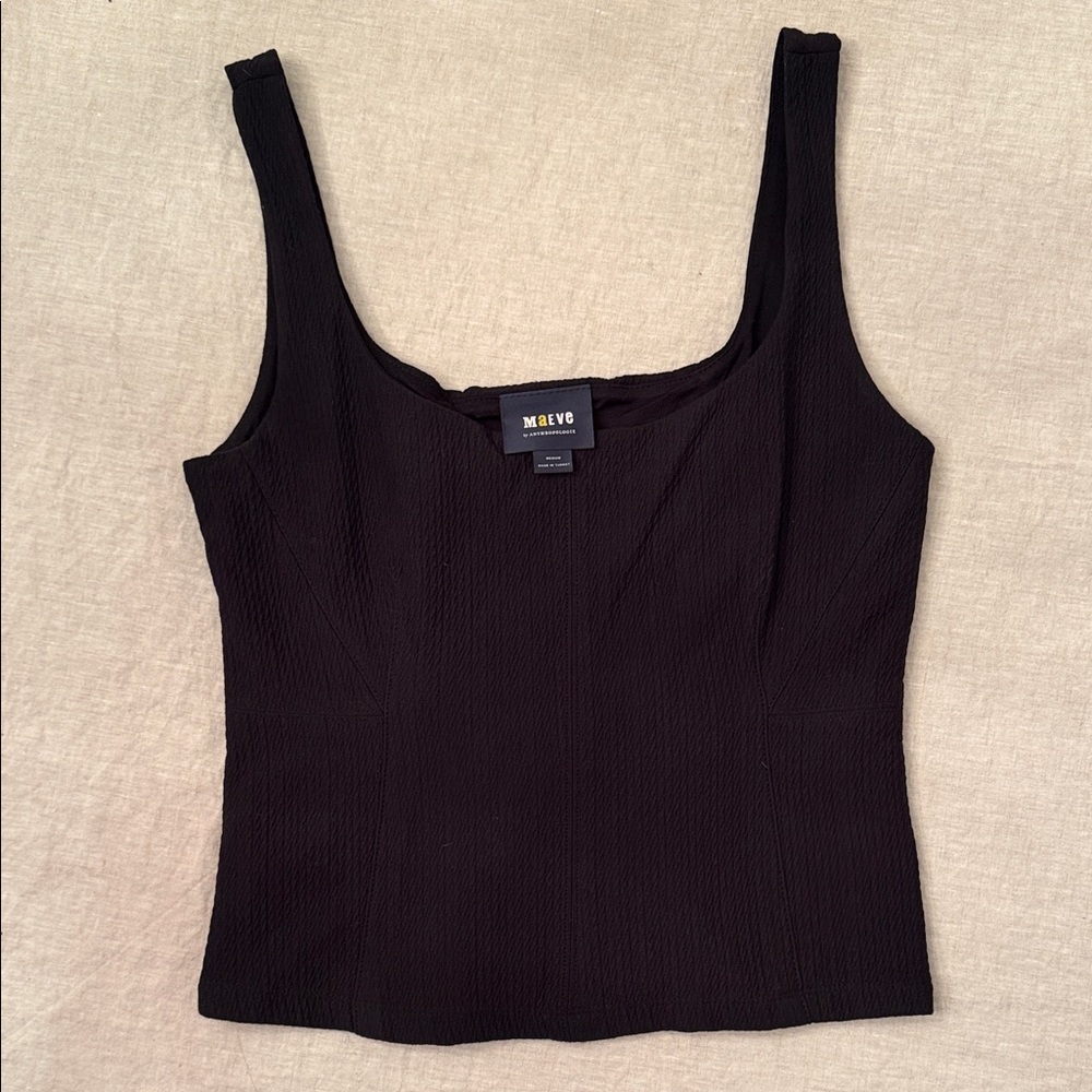 Maeve Elegant Black Camisole Top